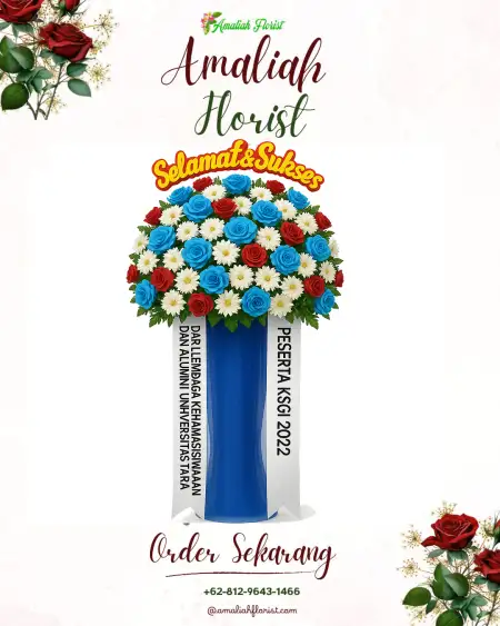 Standing Flowers Rama Puja